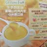 爷爷的农场富硒山药鸡内金小米南瓜糊200g 玉米糊米粉米稀早餐辅食零食代餐 实拍图