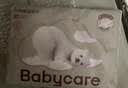 babycare婴儿云柔巾柔软面巾纸纸巾熊柔巾清洁保湿抽纸乳霜纸 80抽*18包 实拍图