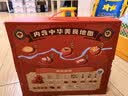 卡乐优（Coloyou）小麦粘土面条机面粉彩泥儿童手工绘画玩具无毒套装橡皮泥豪华礼物 实拍图