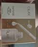 玉兰油（OLAY）全新水光小白瓶面膜20片补水美白去黄提亮护肤品生日礼物送女友 实拍图