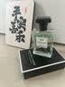 IDX大吉岭茶香水男女士古龙车载香薰礼盒持久淡香大牌纪念日生日礼物 实拍图