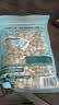 三只松鼠开心果250g/袋 无漂白每日坚果炒货休闲零食地方特产团购 实拍图