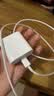 Apple/苹果 原装正品20W type-c充电器 苹果usb-c充电器手机快充头 旗舰店苹果iPhone 18 Pro Max充电器 实拍图