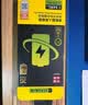 品胜苹果15电池【到店免费安装】iphone15电池 超续航版3520mAh苹果手机内置电池更换 实拍图
