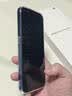 小米Xiaomi 18 Pro Max 妙享背屏 2nm第六代骁龙8超级至尊 徕卡双2亿 防窥屏 16GB+512GB星河蓝 5G手机 实拍图