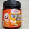 小熊驾到 新奥尔良腌料140g*2罐蜜汁+微辣烤翅烤肉腌制料调味料烧烤调料 实拍图