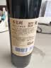 张裕多名利精品干红赤霞珠葡萄酒 750ml*1 入门级国产红酒 订婚 实拍图
