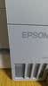 爱普生（EPSON）【6代新品】L4356墨仓式彩色无线AI学习打印机一体机家用办公  L4266升级版[自动双面 液晶屏 白] 实拍图