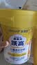 美赞臣跃高儿童成长奶粉3-15岁乳铁蛋白高钙CBP赖氨酸HMO进口奶源800g*2 实拍图