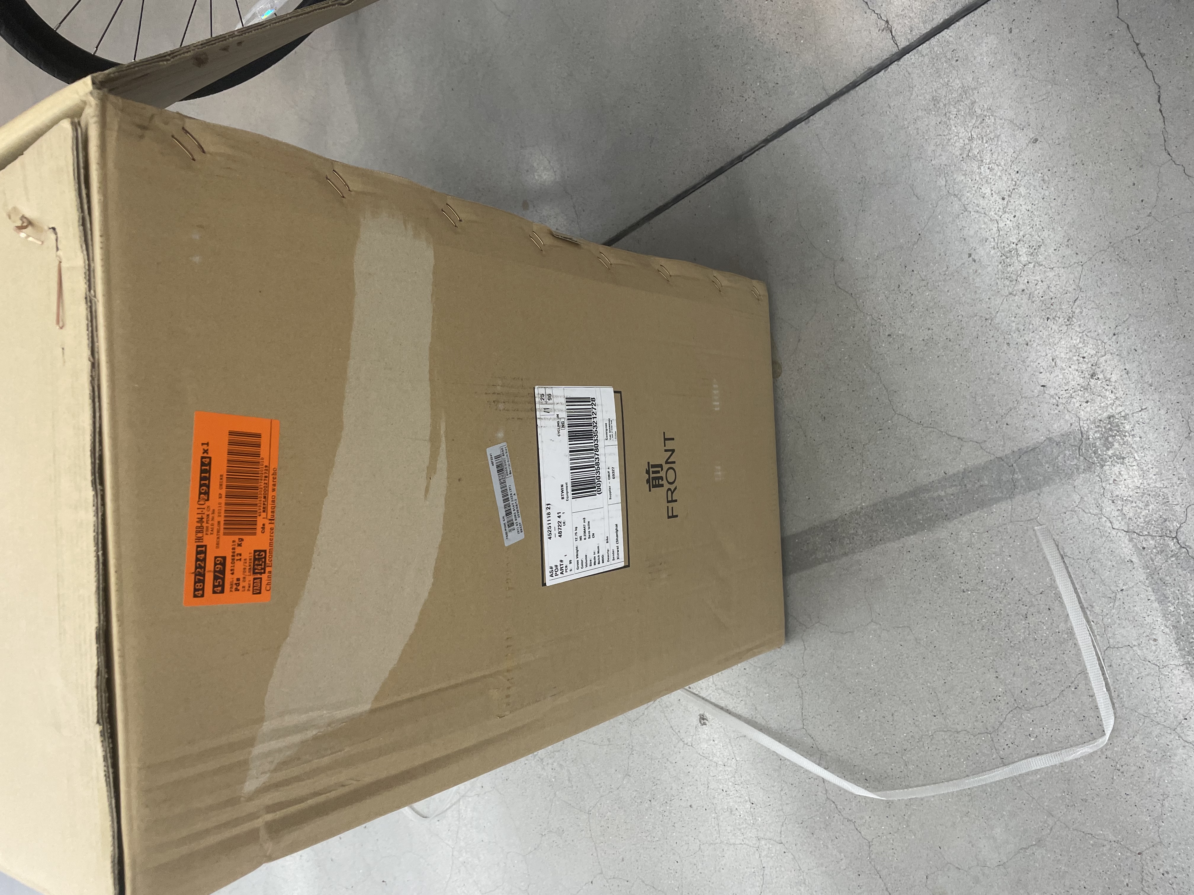 迪卡侬Fold500 折叠自行车20寸便携城市快速通勤男女骑行车-4872241 实拍图