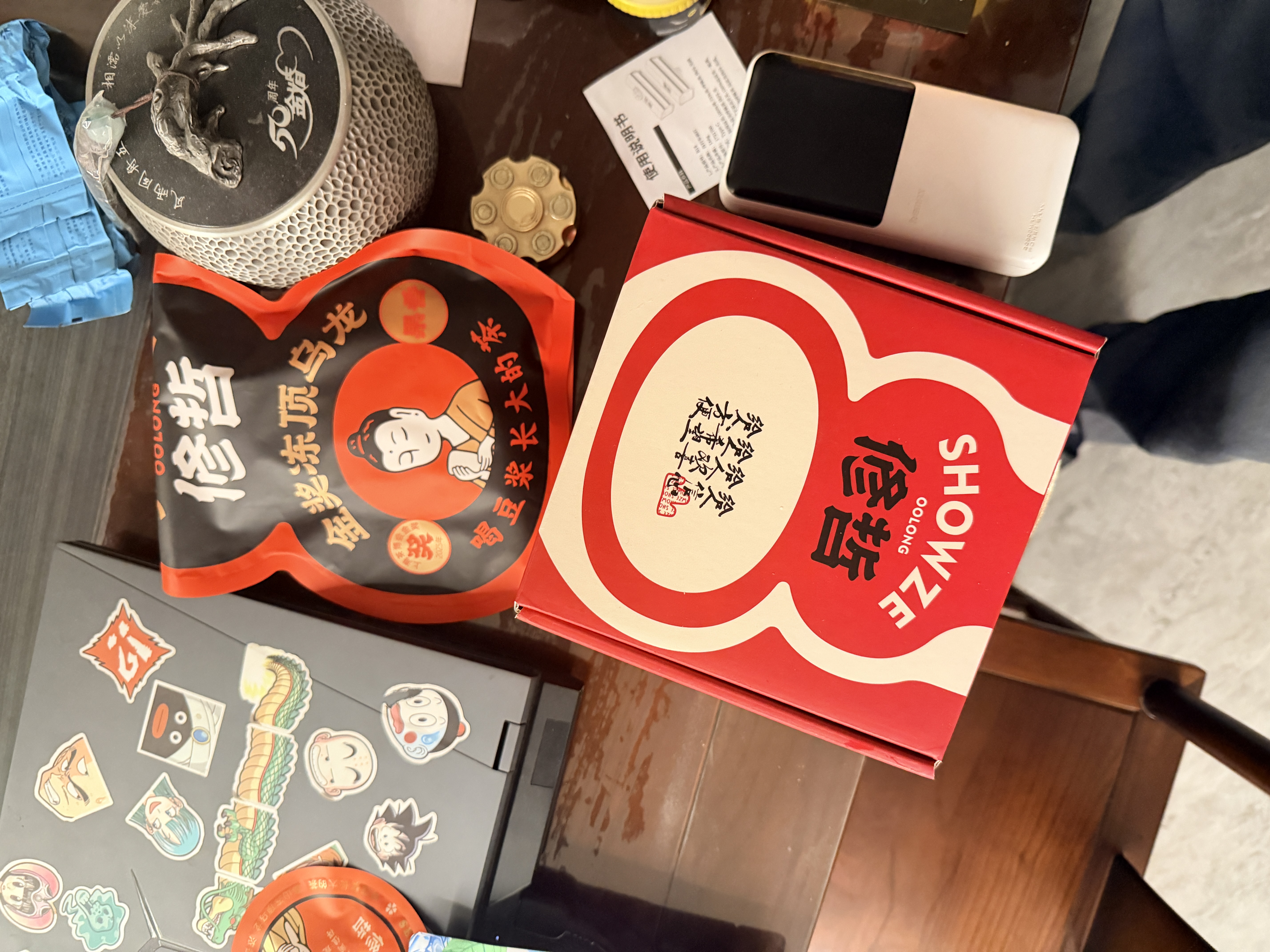 修哲乌龙茶台湾高山冻顶浓香特级256g礼盒茶叶无农残新茶128g*2盒 实拍图