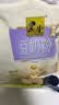 黑牛维他命豆奶粉720g 速溶即食营养早餐冲饮代餐 实拍图
