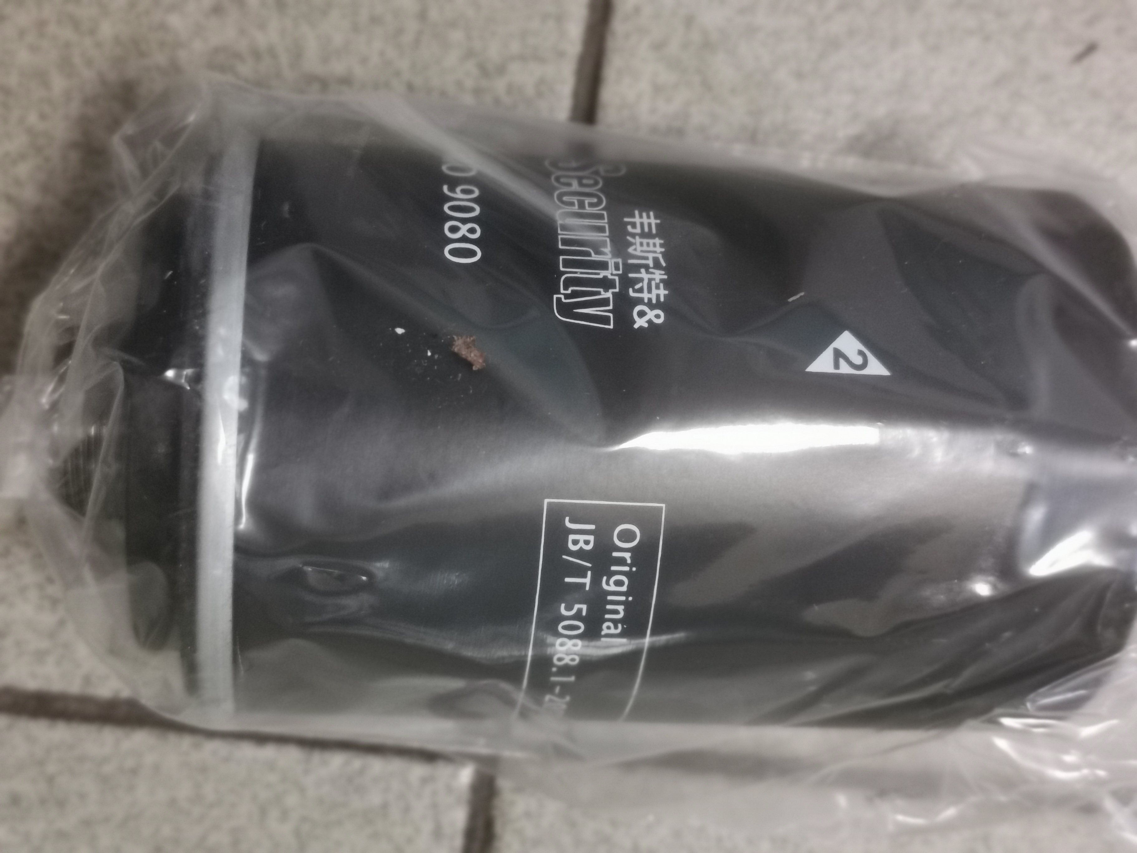 韦斯特机油滤芯滤清器MO9080(适配明锐/昊锐/途观/CC/速腾/迈腾/帕萨特) 实拍图