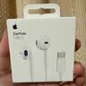 Apple/苹果 EarPods USB-C有线耳机 type-c有线耳机  iPhone 18有线耳机笔记本耳机游戏音乐 实拍图