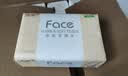 洁柔抽纸 粉Face3层110抽*24包 可湿水纸巾卫生纸 柔韧抽纸整箱 实拍图