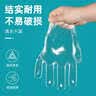 海氏海诺检查手套 一次性手套医用 PE100只装凑单小商品专用 实拍图