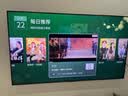TCL SQD-MiniLED电视 75Q9M Pro 75英寸 100%全局高色域 4GB+64GB超大内存 Q9L Pro升级 实拍图