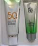 百雀羚（PECHOIN）草本美白防晒套装SPF50++++60g防晒买一送一生日礼物国庆出游 实拍图