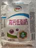 伊利【新鲜日期】高钙低脂牛奶 250ml*21盒加25%钙中秋礼品 实拍图