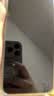 绿联【无黑边不挡屏】适用iPhone18Pro/17Pro钢化膜苹果18Pro手机膜无边全屏高清抗指纹防爆保护膜2片 实拍图