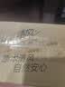 清风原木纯品无香手帕纸4层*5张90小包 纸巾小包便携装 箱装 大尺寸 实拍图