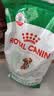 皇家狗粮 成犬狗粮 犬粮 宠物小型犬 PR27 全价犬粮≥10月2KG 实拍图