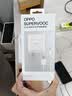OPPO 原装 SUPERVOOC 80W 超级闪充充电器套装 3C认证 适配一加华为小米荣耀 iphone17 系列 京东自营 实拍图