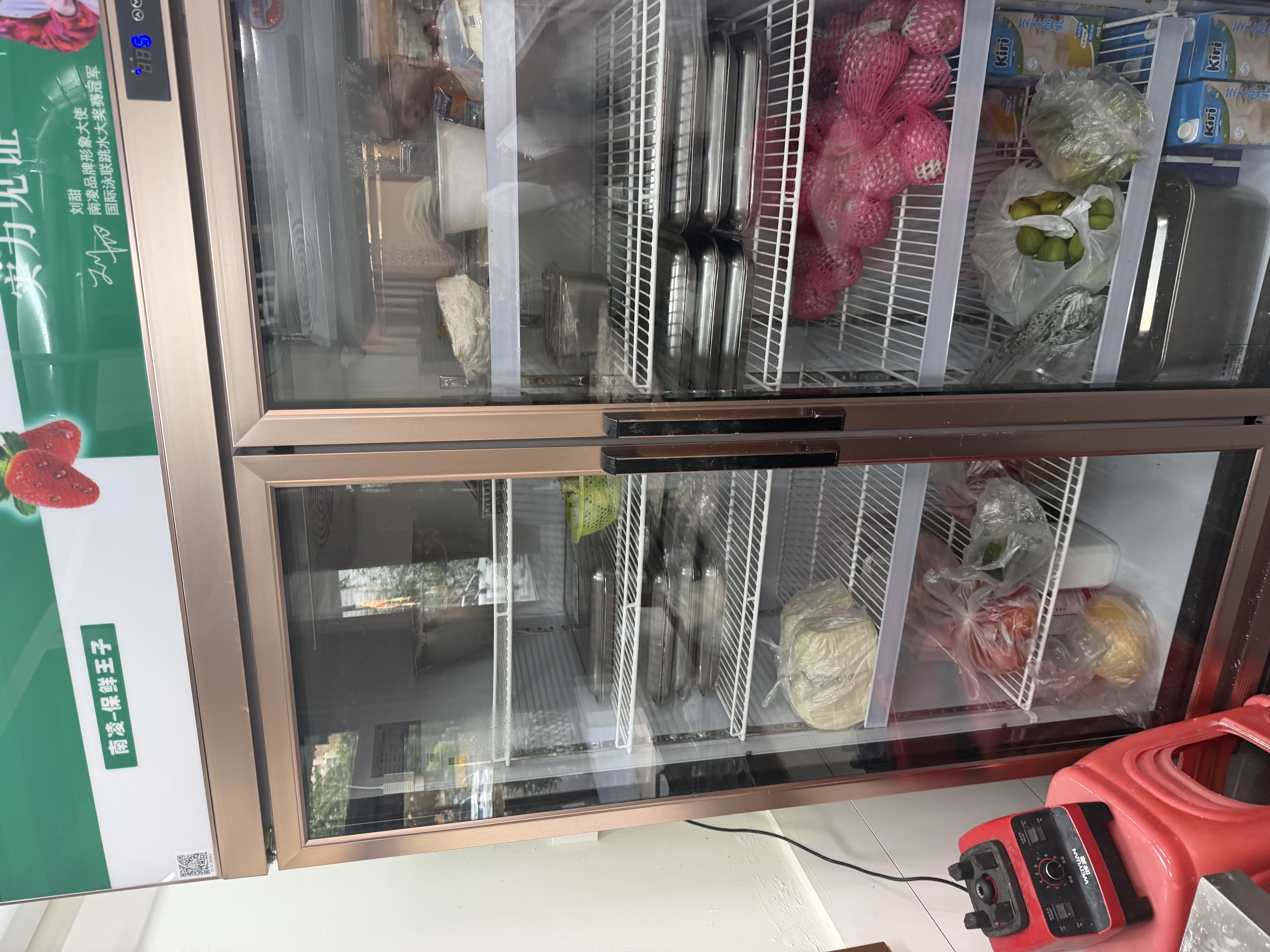 南凌（Nanling）冰柜展示柜商用立式风冷冷藏冰柜酒吧大容量冷柜酒水陈列饮料柜蛋糕蔬菜保鲜柜 LG-1100W丨风冷无霜丨长1.3米 实拍图