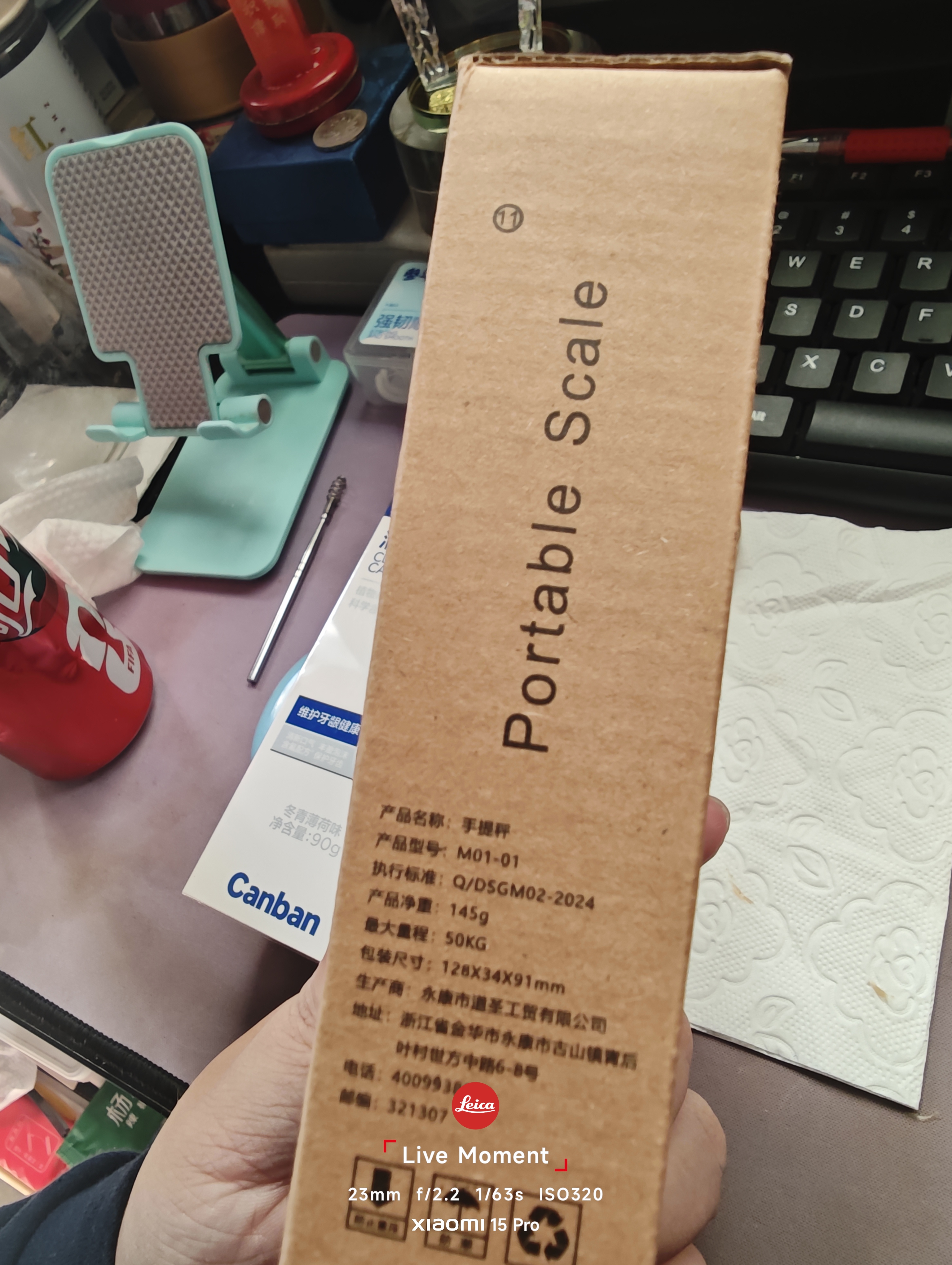 味之享手提电子秤便捷称菜秤弹簧秤小型克重秤吊钩秤快递称 实拍图