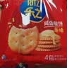 乐之原味薄片香脆饼干  咸味400g 家庭装 休闲零食 早餐下午茶 实拍图