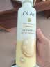 OLAY玉兰油补水滋润沐浴露 椰奶香530g 锁水 男女士通用 新旧包装随机 实拍图