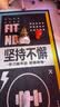 康比特蛋白粉增肌粉瘦人增肌增重塑型含肌酸分离乳清蛋白1800g 香草味 实拍图