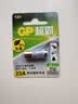 超霸（GP）23A12V电池高伏碱性电池 适用车门遥控器电子词典手表血糖仪血氧仪遥控器等23a单粒装单件包邮 实拍图
