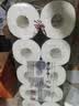 清风有芯卷纸 金装4层 200克*10卷 厚实大份量 卫生纸厕纸 卷筒纸纸巾 实拍图