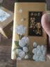吴裕泰茉莉花茶叶 茉莉云尖180g/罐 浓香型特种七窨多芽送礼国庆节茶礼 实拍图