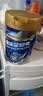 雅培全安素特医全营养配方粉900g麦香味 含蛋白粉剂 中老年补充营养 实拍图