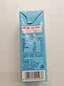 三元小方白脱脂纯牛奶整箱200ml*24盒 0脂肪 3.3g乳蛋白  实拍图