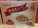 娃哈哈【节日礼盒】桂圆莲子八宝粥360g*12罐 五谷营养早餐速食即食代餐 实拍图