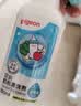 贝亲（Pigeon）奶瓶清洗剂 婴儿专用 奶嘴玩具果蔬清洁 便携装150ml MA25 实拍图