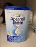 爱他美（Aptamil）经典幼儿配方奶粉3段(12-36个月)800g*4罐 [新国标]含双益生元 实拍图