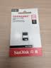 Sandisk闪迪256GB USB3.2 U盘 CZ430酷豆 黑色 读速400MB/s 车载U盘 文件加密 小巧便携优盘 实拍图