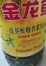 金龙鱼 食用油【保真菜籽油】醇香（纯香）菜籽油5L(新老包装交替发货) 实拍图
