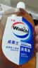 威露士（Walch）消毒液630ml 衣物消毒水家居宠物杀菌除螨灭甲流感病毒 非84酒精 实拍图