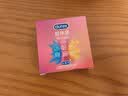 杜蕾斯（durex）避孕套安全套 intense超快感2只 情趣 冰爽酥酥 超薄套套情侣物品 实拍图