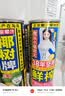 椰树牌椰汁 245ml*6罐 植物蛋白饮料 正宗海南特产 实拍图