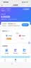 中兴（ZTE）U10LS 随身wifi6免插卡移动wifi无线网卡便携式热点4g路由器无限笔记本电脑通用流量2026款 实拍图