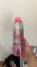 珍视明小黄鸭定制款洗眼液洗眼水眼部护理液温和型2瓶500ml 实拍图