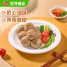 安井潮汕牛肉风味丸500g 肉含量≥90% 火锅烧烤早餐关东煮牛肉丸食材 实拍图