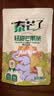 泰芒了轻甜芒果条70g袋装果脯果干蜜饯休闲解馋零食出游儿童泰国露营 实拍图