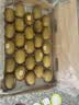 佳沛（zespri）金奇异果25-27粒原箱特大果124-146g猕猴桃水果礼盒 实拍图